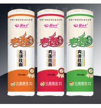 麥香紙筒系列掛面