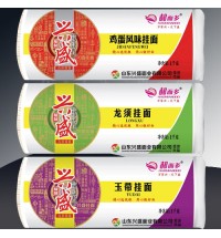 吉祥如意紙筒掛面