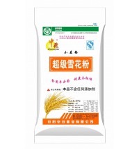 超級雪花粉