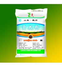 超天牌雪花粉25公斤裝