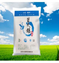 超天牌藍天鵝面粉-5kg