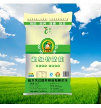 超天牌超級特精粉-5kg