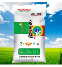 超天牌白天鵝面粉-25kg
