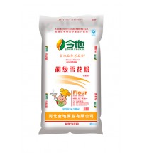 今地-超級雪花粉