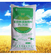 精制家庭粉無添加劑
