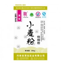 小麥粉