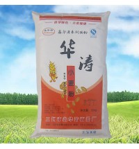小麥粉