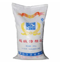 秦樂意面粉超級特精粉