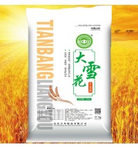 新品熱銷系列：粉中冠大雪花