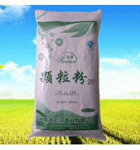 南環(huán)顆粒粉