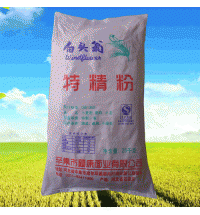 白頭翁牌特精粉