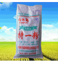 白頭翁牌特一粉