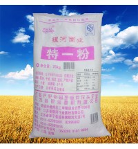 銀河面業特一粉