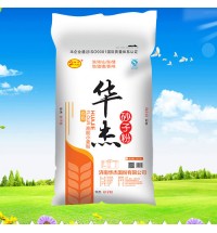 華杰砂子粉25kg-1