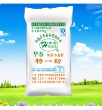 華杰高筋特一粉25kg