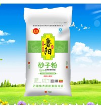 魯陽砂子粉25kg