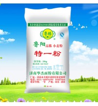 魯陽高筋特一粉