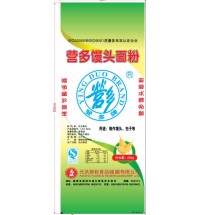 元洪營多饅頭粉