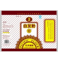 元洪自發(fā)粉