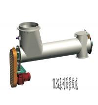 TLSS系列圓管蛟龍