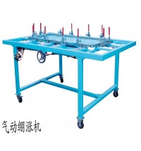 氣動繃漲機(jī)