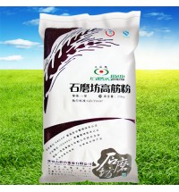 石磨坊高筋粉