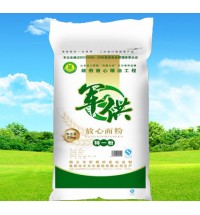 五龍河軍供特一粉