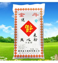 金斗-送福來麥芯粉