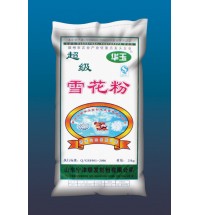 超級雪花粉