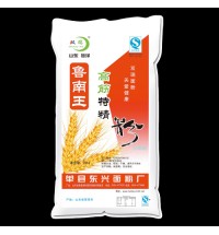 魯南王高筋特精粉