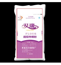雙瑞牌超級特精粉