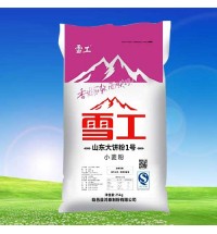 雪工-山東大餅粉1號