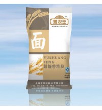 超級特精粉