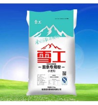 雪工-面條專用粉