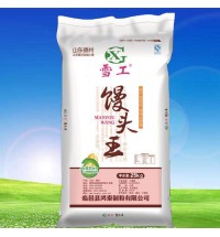 雪工麥芯特精粉