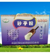 黃河砂子粉