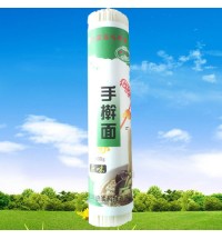 手搟面