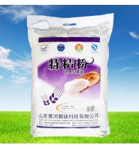 黃河系列-特精粉-10kg