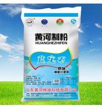 黃河系列-藍寶石原味高筋小麥粉-25kg