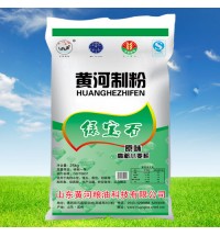 黃河系列-綠寶石原味高筋小麥粉-25kg