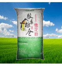 膠東糧倉-雪花粉