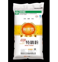 超級特精粉