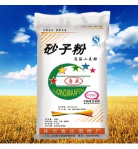 魯慶牌砂子粉-25kg