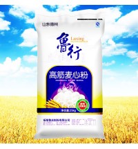 魯行牌高筋麥芯粉