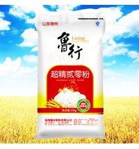 魯行牌超精貳零粉