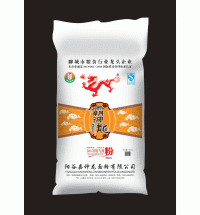 20%賓館專用粉25kg