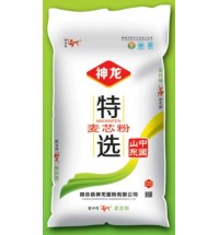 特選麥芯粉
