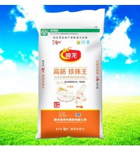 神龍高筋珍珠王