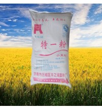 豐之潤(rùn)牌特一粉25公斤裝