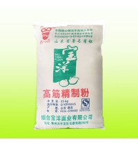 寶洋高筋特精粉25公斤裝